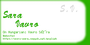sara vavro business card
